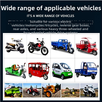 Mazací olej na ozubené sústavy Mojielong pre diferenciál a motorový prevod (Materiál: Olejový; Kategória: Olej na prevodovky)