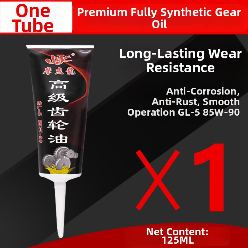 Mazací olej na ozubené sústavy Mojielong pre diferenciál a motorový prevod (Materiál: Olejový; Kategória: Olej na prevodovky)