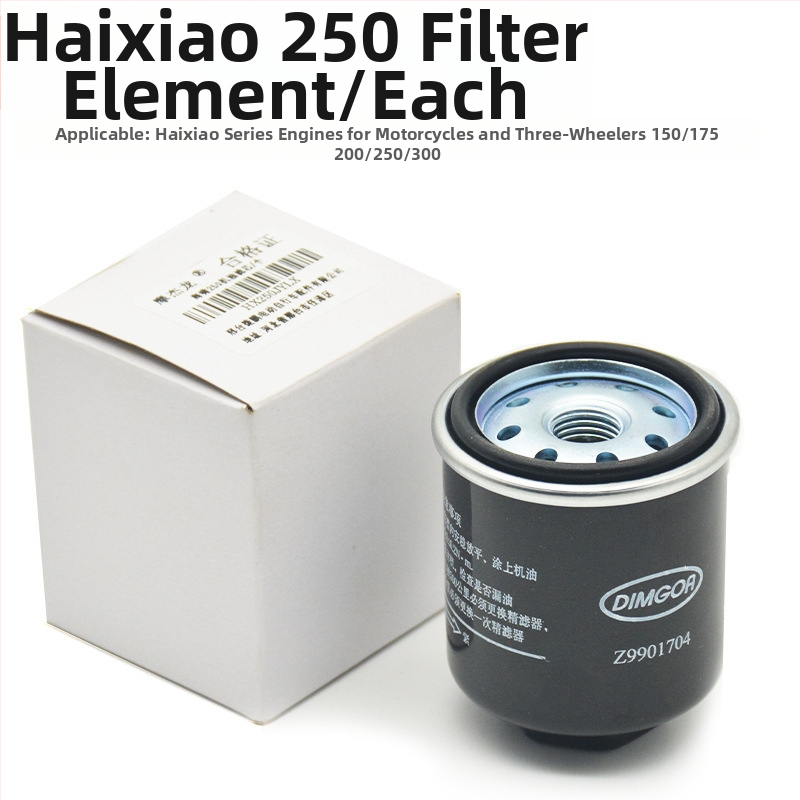 Olejový filter element pre trojkolesový motocykel Lovol Zongshen 200/250cc — jednovalcový motor, krúti moment 150 Nm, Značka Mogelon, Model 002