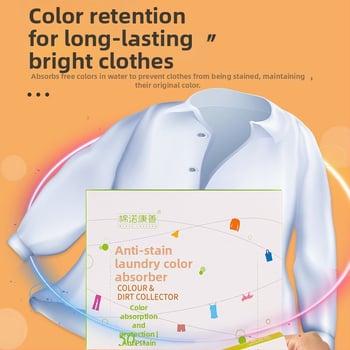 Ταμπλέτες απορροφητές βαφών για προσαρμοσμένα ρούχα – 50 τεμάχια, προστασία από μεταφορά βαφής, στερέωση βαφών, πλύσιμο στο πλυντήριο, εξατομίκευση