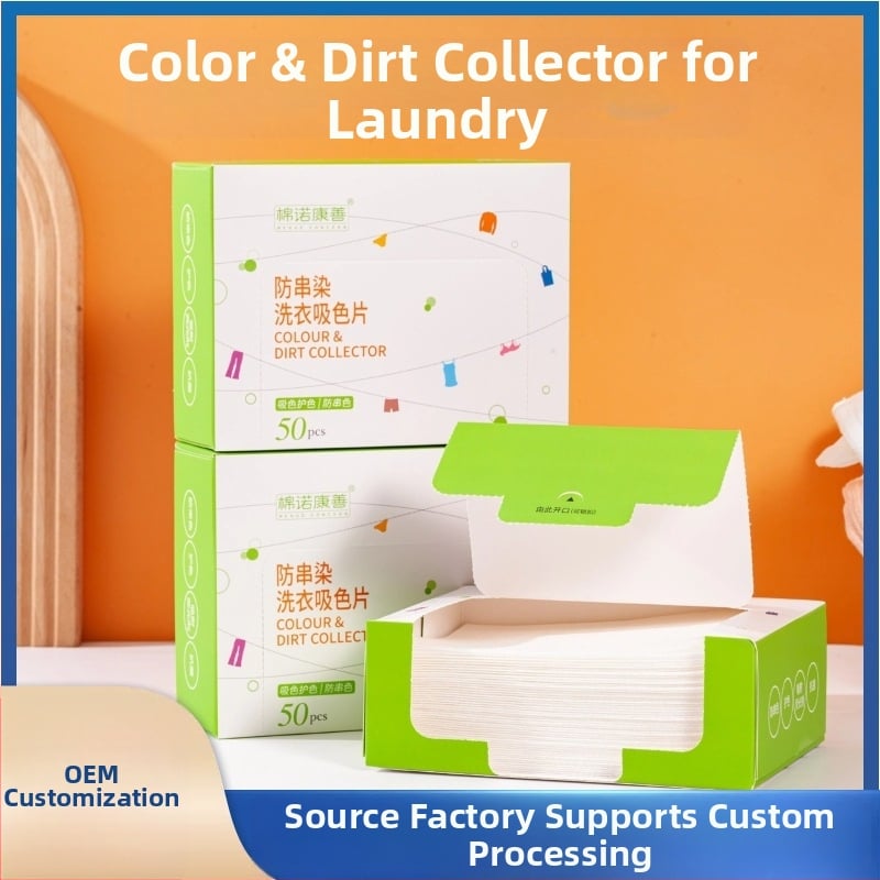 Ταμπλέτες απορροφητές βαφών για προσαρμοσμένα ρούχα – 50 τεμάχια, προστασία από μεταφορά βαφής, στερέωση βαφών, πλύσιμο στο πλυντήριο, εξατομίκευση