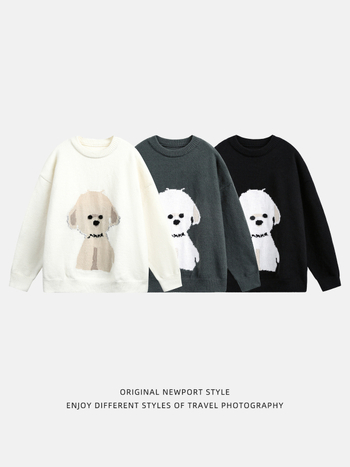 Ανδρικός πλεκτός πουλόβερ με στρογγυλή λαιμόκοψη, χαλαρή γραμμή, μακριά μανίκια, 100% πολυεστέρας, μοτίβο σκύλου καρτούν