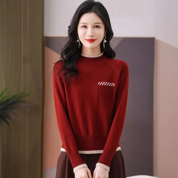 Pulover jacquard vintage cu guler semi-înalt, mâneci lungi, tricot gros din poliester, croială regulată