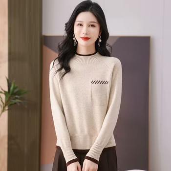 Pulover jacquard vintage cu guler semi-înalt, mâneci lungi, tricot gros din poliester, croială regulată