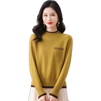 Pulover jacquard vintage cu guler semi-înalt, mâneci lungi, tricot gros din poliester, croială regulată