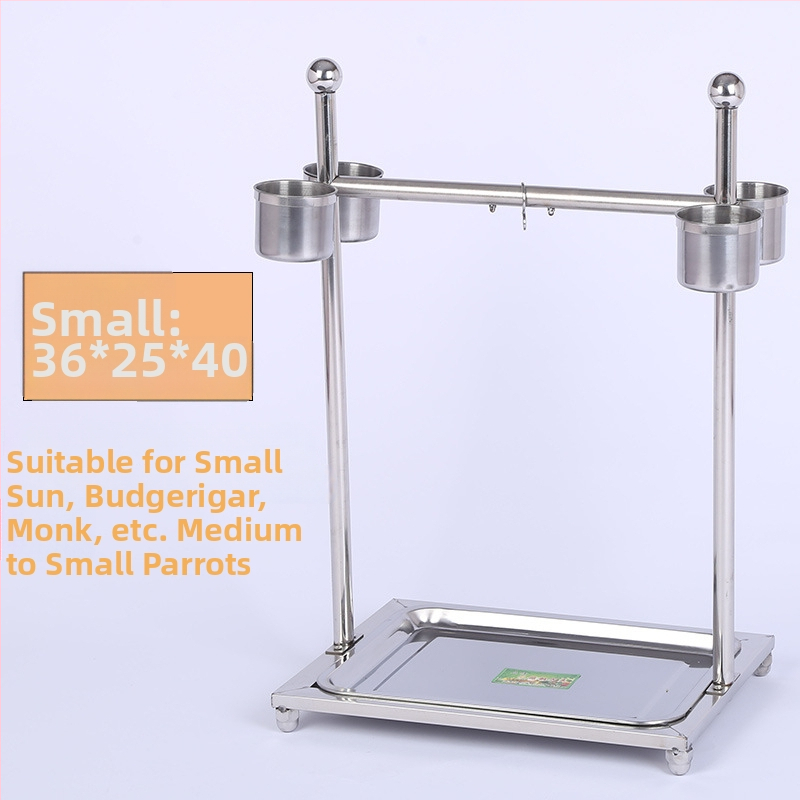 Подова стойка за папагала – неръждаема стомана, издръжлива, за птици.