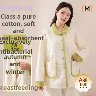 Maternitný pyžamový set do domácnosti, štýl víla, 100% polyester, dlhé rukávy, dlhé nohavice, jesenná a zimná sezóna, dojčenie