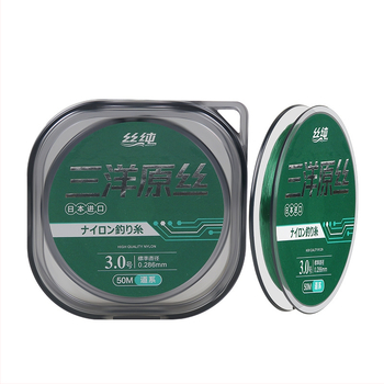 Hlavná rybárska línia z nylonu, vysoká pevnosť, 200 ks, Pure Silk