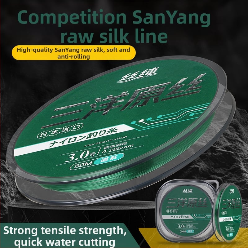 Hlavná rybárska línia z nylonu, vysoká pevnosť, 200 ks, Pure Silk
