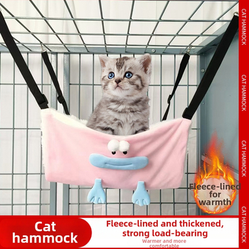 Textilný mačací hamak – visiace mačacie hniezdo, klietka, Caterpillar značka