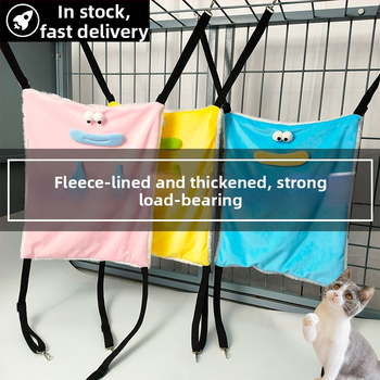 Textilný mačací hamak – visiace mačacie hniezdo, klietka, Caterpillar značka