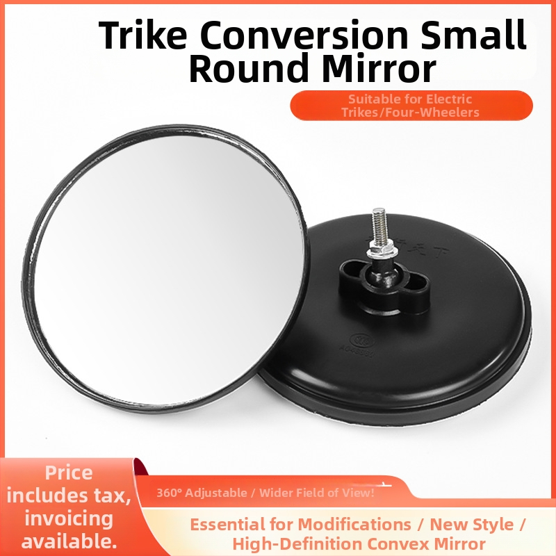 Zadné zrkadlo pre motocykle a cestujúce trojkolesové vozidlá — plastové, guľové (sférické) zrkadlo, Mojielong