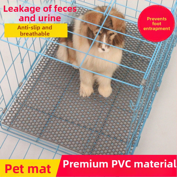 Μάτ κλουβιού για σκύλους – πλαστικό μαξιλαράκι καθίσματος, μοντέλο YU001, Meng Xiaobao