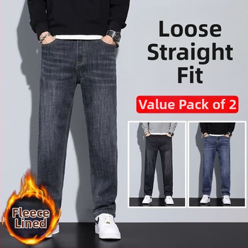 Meeste denimist teksad sirge lõikega, fliisvooder, keskmine talje, tõmblukk, pikkus