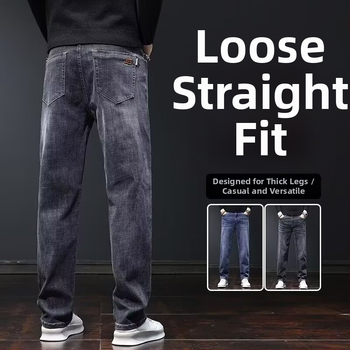 Meeste denimist teksad sirge lõikega, fliisvooder, keskmine talje, tõmblukk, pikkus