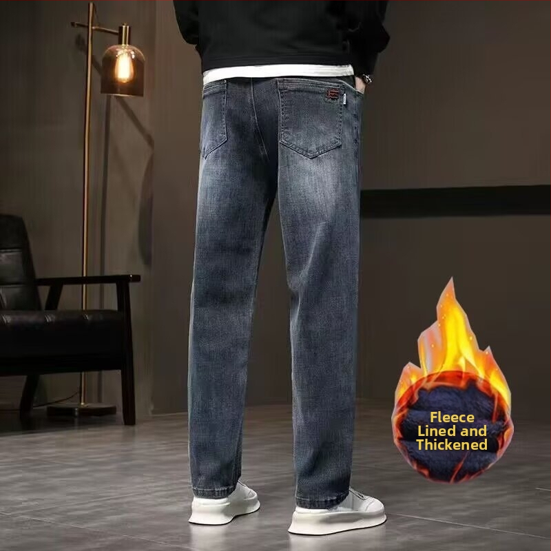 Meeste denimist teksad sirge lõikega, fliisvooder, keskmine talje, tõmblukk, pikkus