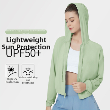 Jachetă ușoară cu glugă pentru protecție UV UPF50+, nailon, uscare rapidă, respirabilă