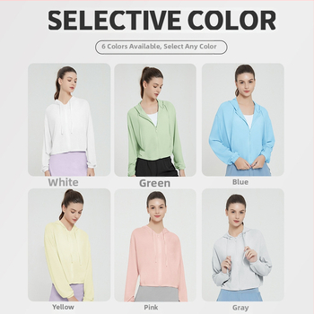 Jachetă ușoară cu glugă pentru protecție UV UPF50+, nailon, uscare rapidă, respirabilă