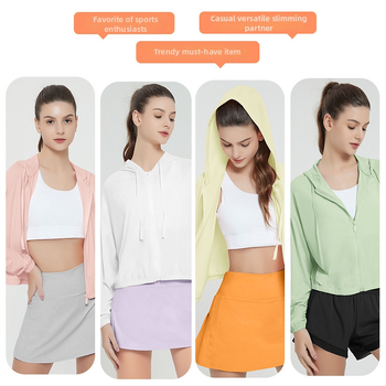 Jachetă ușoară cu glugă pentru protecție UV UPF50+, nailon, uscare rapidă, respirabilă