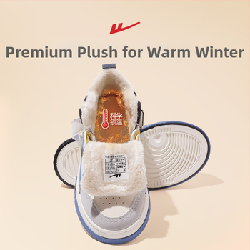 Reebok poiste kõrged tossud – kunstnahk ülaosa, kummist tall, ees nöörid, kõik aastaajad, vanus 4–16