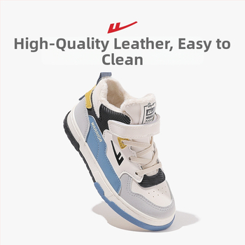 Reebok poiste kõrged tossud – kunstnahk ülaosa, kummist tall, ees nöörid, kõik aastaajad, vanus 4–16