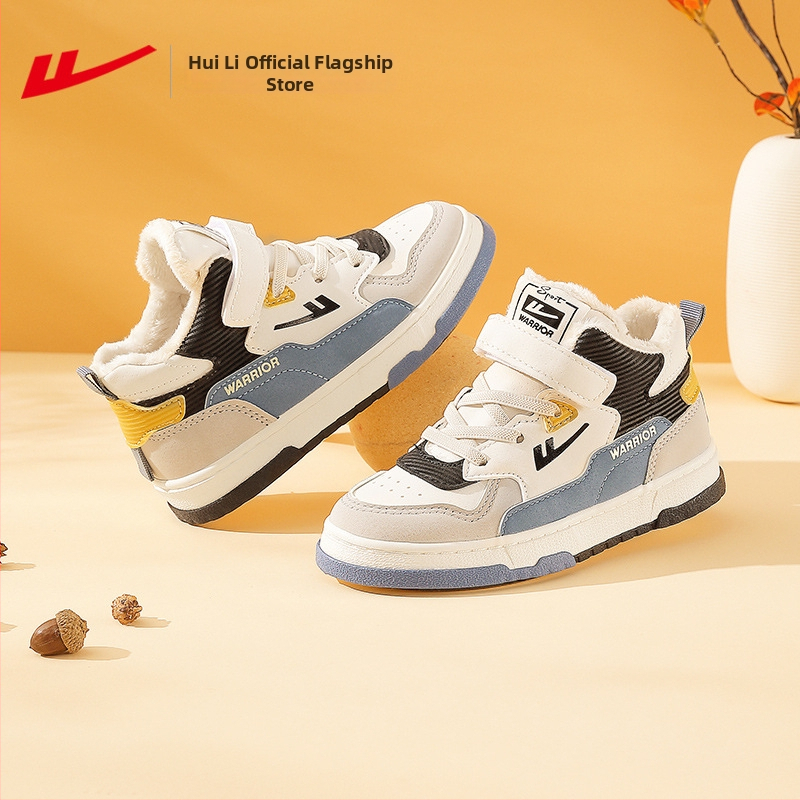 Reebok poiste kõrged tossud – kunstnahk ülaosa, kummist tall, ees nöörid, kõik aastaajad, vanus 4–16