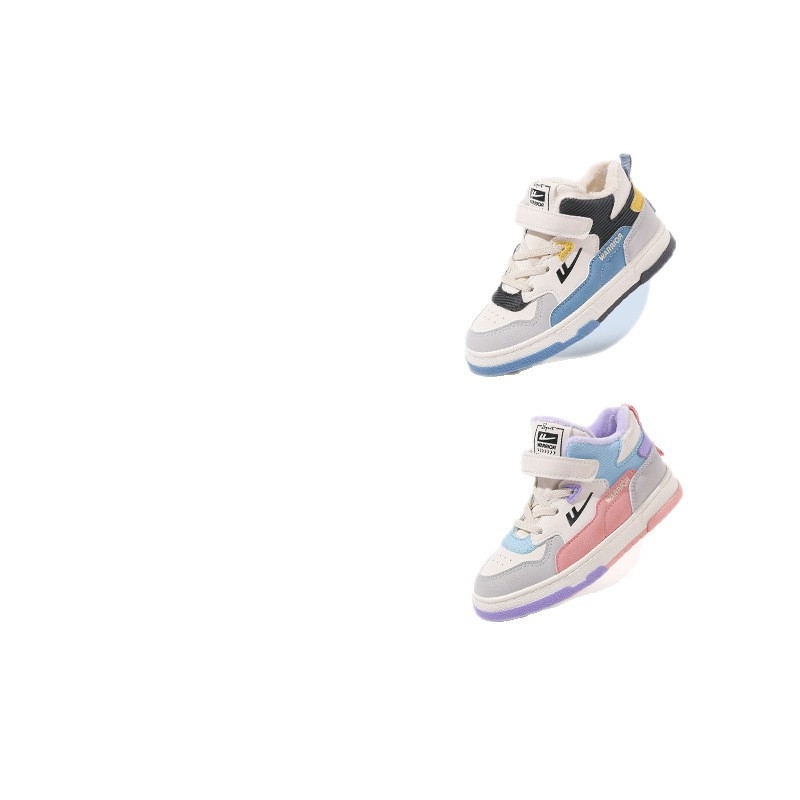 Reebok poiste kõrged tossud – kunstnahk ülaosa, kummist tall, ees nöörid, kõik aastaajad, vanus 4–16