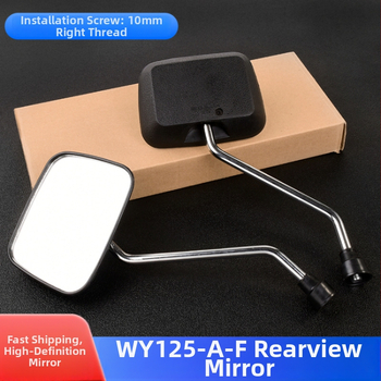 Zadné spätné zrkadlo na motorku Mogelon WY125 — model WY125, real-time pohľad na zadný ruch a prekážky; kód produktu Lkwy125dcj