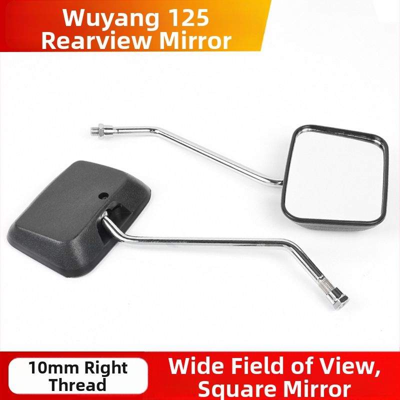 Zadné spätné zrkadlo na motorku Mogelon WY125 — model WY125, real-time pohľad na zadný ruch a prekážky; kód produktu Lkwy125dcj