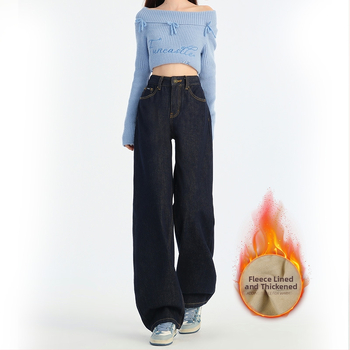 Teksad: vaba sirge lõikega, kõrge vöökoht, vooder, denim, 70-80% puuvill