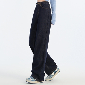 Teksad: vaba sirge lõikega, kõrge vöökoht, vooder, denim, 70-80% puuvill