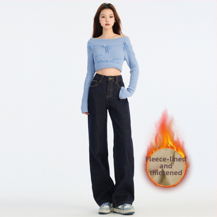 Teksad: vaba sirge lõikega, kõrge vöökoht, vooder, denim, 70-80% puuvill