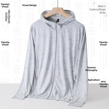 Unisex suve kerge UV-kaitsejakk kapuutsiga, UPF45, hingav polüester, kamuflaaž, putukate tõrje