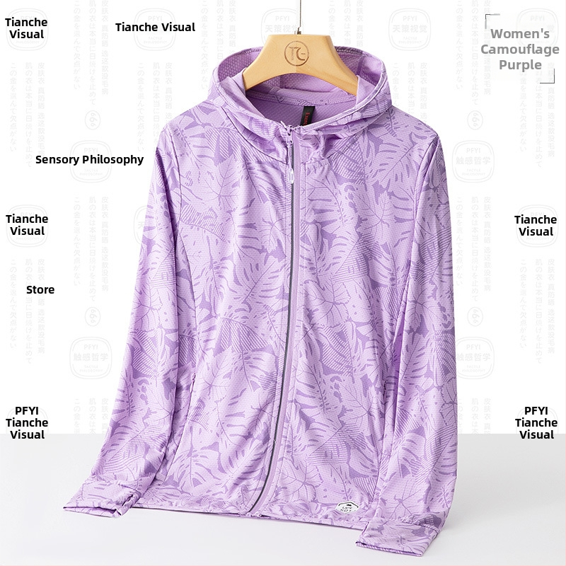 Unisex suve kerge UV-kaitsejakk kapuutsiga, UPF45, hingav polüester, kamuflaaž, putukate tõrje