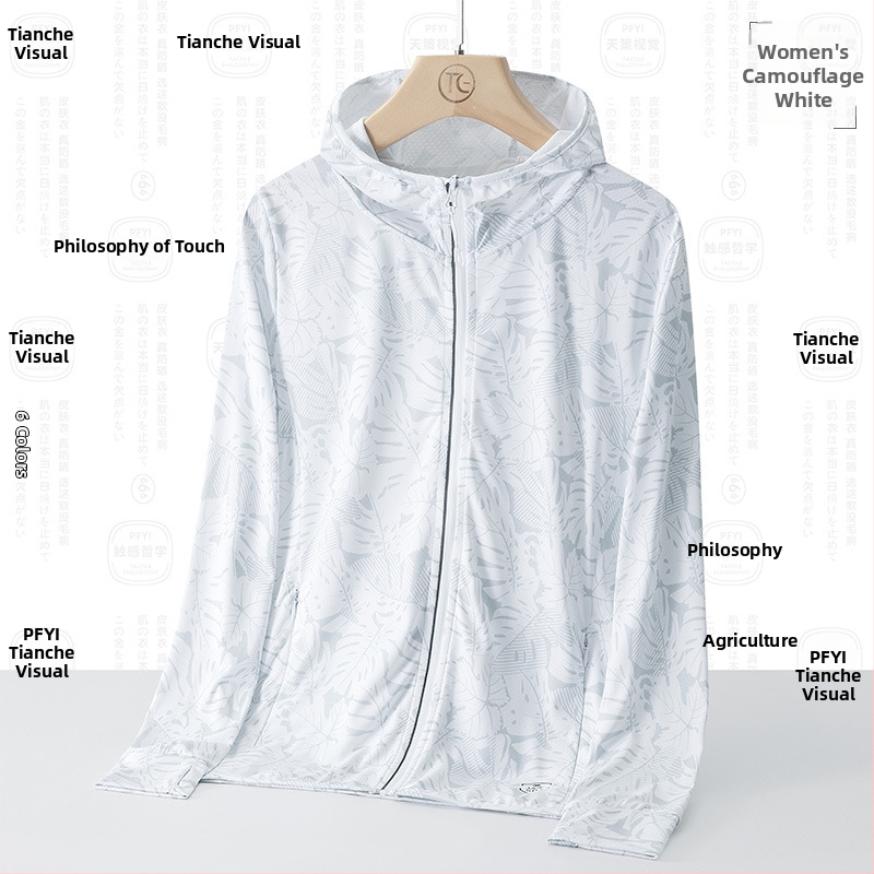 Unisex suve kerge UV-kaitsejakk kapuutsiga, UPF45, hingav polüester, kamuflaaž, putukate tõrje