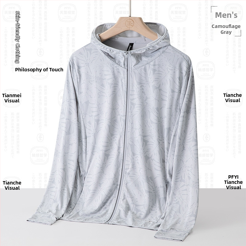 Unisex suve kerge UV-kaitsejakk kapuutsiga, UPF45, hingav polüester, kamuflaaž, putukate tõrje