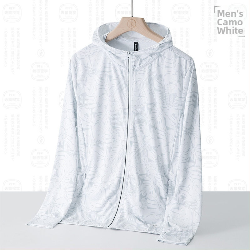 Unisex suve kerge UV-kaitsejakk kapuutsiga, UPF45, hingav polüester, kamuflaaž, putukate tõrje