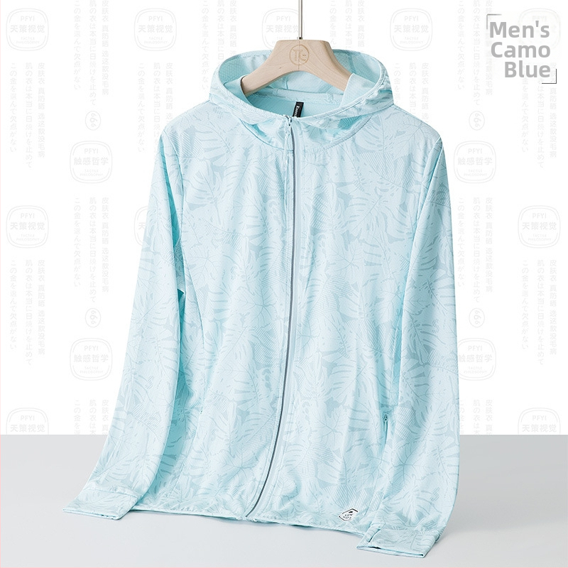 Unisex suve kerge UV-kaitsejakk kapuutsiga, UPF45, hingav polüester, kamuflaaž, putukate tõrje