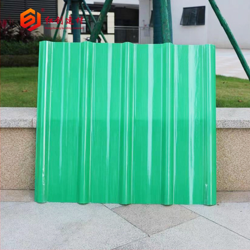 FRP caurspīdīgas siltumnīcas jumta plāksnes, 840 tipa, Hongchuang zīmols, Guangdong izcelsme
