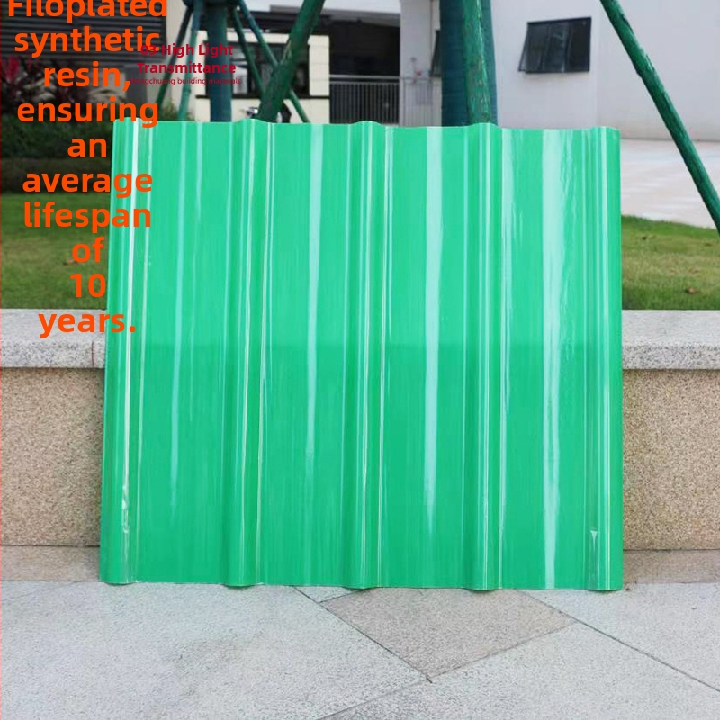 FRP svetelná strešná platňa, typ 840, priehľadná, PC svetelná doska, Hongchuang značka