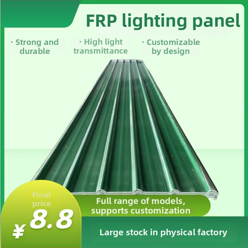 FRP plochá osvetľovacia doska – priehľadná, odolná voči korózii, nehorľavá, pre skleníky
