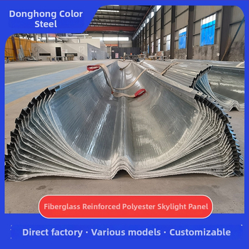 FRP priehľadné panely s oceľovými okrajmi, nehorľavé, UV odolné, svetelná prechodnosť ≥70%, pre strešné osvetlenie oceľových konštrukcií (Typy 470/760/820/940/1410)