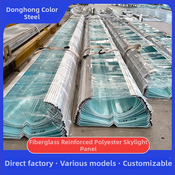 FRP priehľadné panely s oceľovými okrajmi, nehorľavé, UV odolné, svetelná prechodnosť ≥70%, pre strešné osvetlenie oceľových konštrukcií (Typy 470/760/820/940/1410)