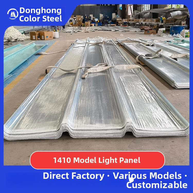 FRP šviesą praleidžiantis paneliai su plieno kraštais, ugniai atsparūs, UV atsparūs, šviesos pralaidumas ≥70%, skirta stogo apšvietimui plieninėse konstrukcijose (Tipai 470/760/820/940/1410)
