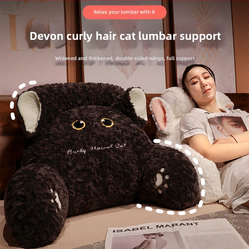 Seljatugedepadi plüüsvillaga kattega, armsa loomade motiiviga, PP-puuvill täidis, kohandatav