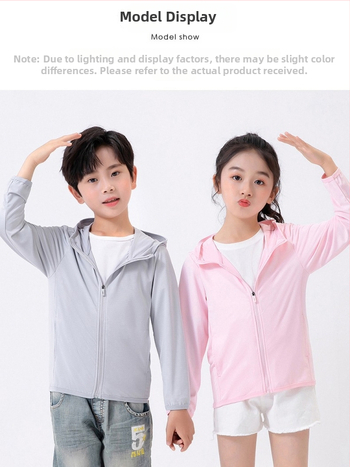 Laste kapuutsiga tuulejope UV kaitse UPF50, kiire kuivamine, hingav Ice Silk kangas