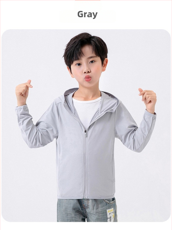 Laste kapuutsiga tuulejope UV kaitse UPF50, kiire kuivamine, hingav Ice Silk kangas