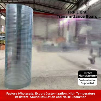 Zosilnený sklenenými vláknami polopriesvitný skylight panel pre strechy a balkóny; pevný panel pre domáce prístrešky a poľnohospodárske skleníky