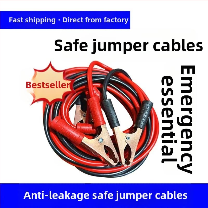 Akumulatora palaistības kabelu komplekts ar klipsēm, ārkārtas palaistības kabeli, 600A, instrumentu komplekts, gatavs privātai zīmei