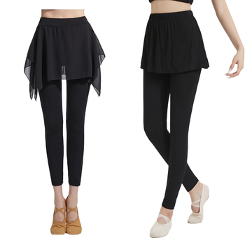 Панталони-пола с мрежа за възрастни жени – балет и латински танци, тренировъчно облекло, Modal плат